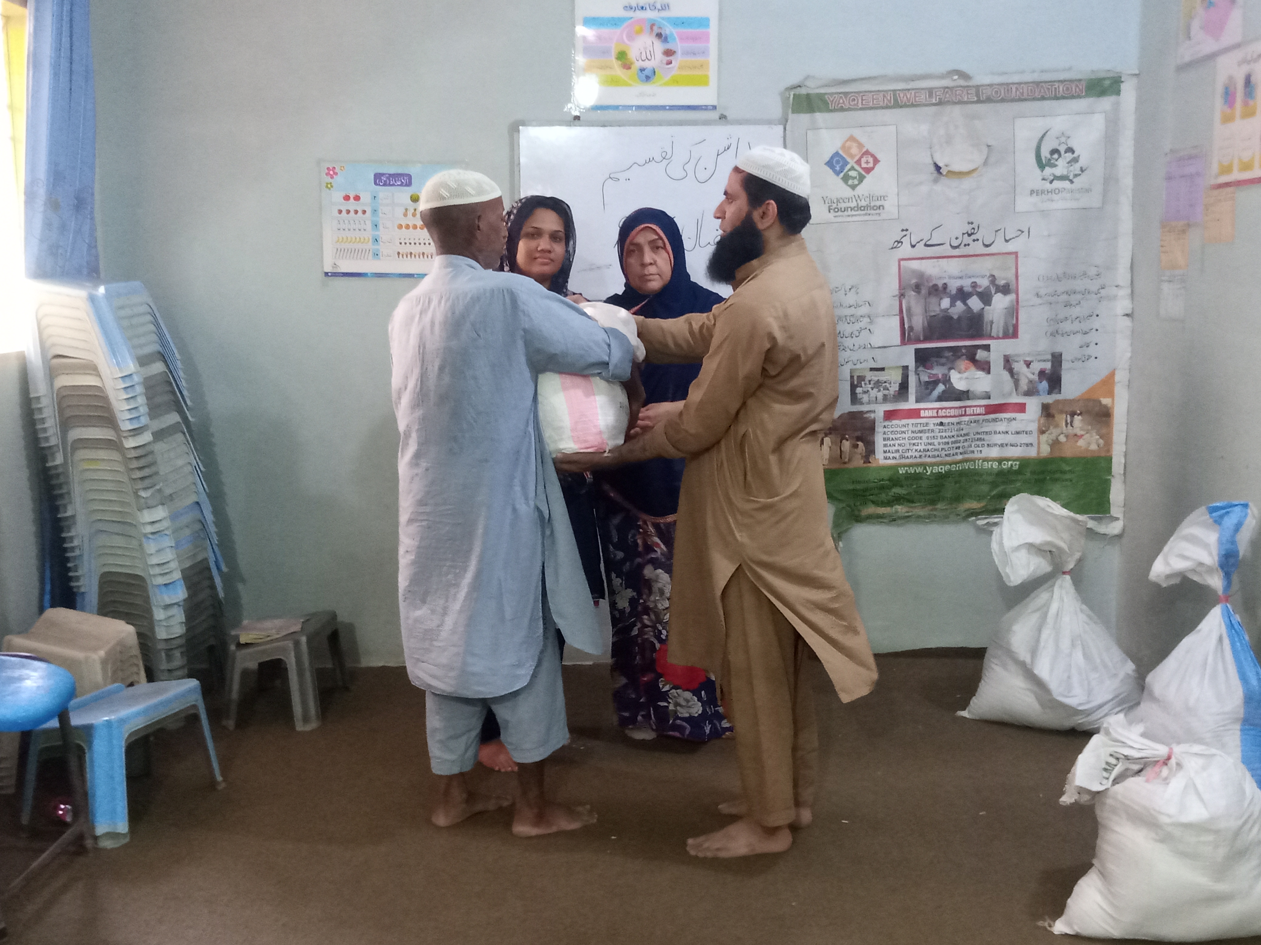 Ration Drive image 2