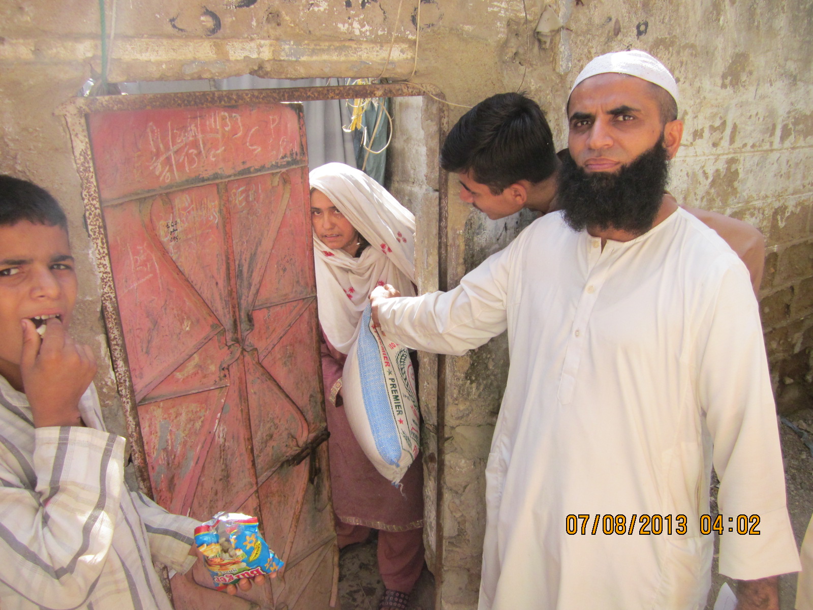 Ration Drive image 2