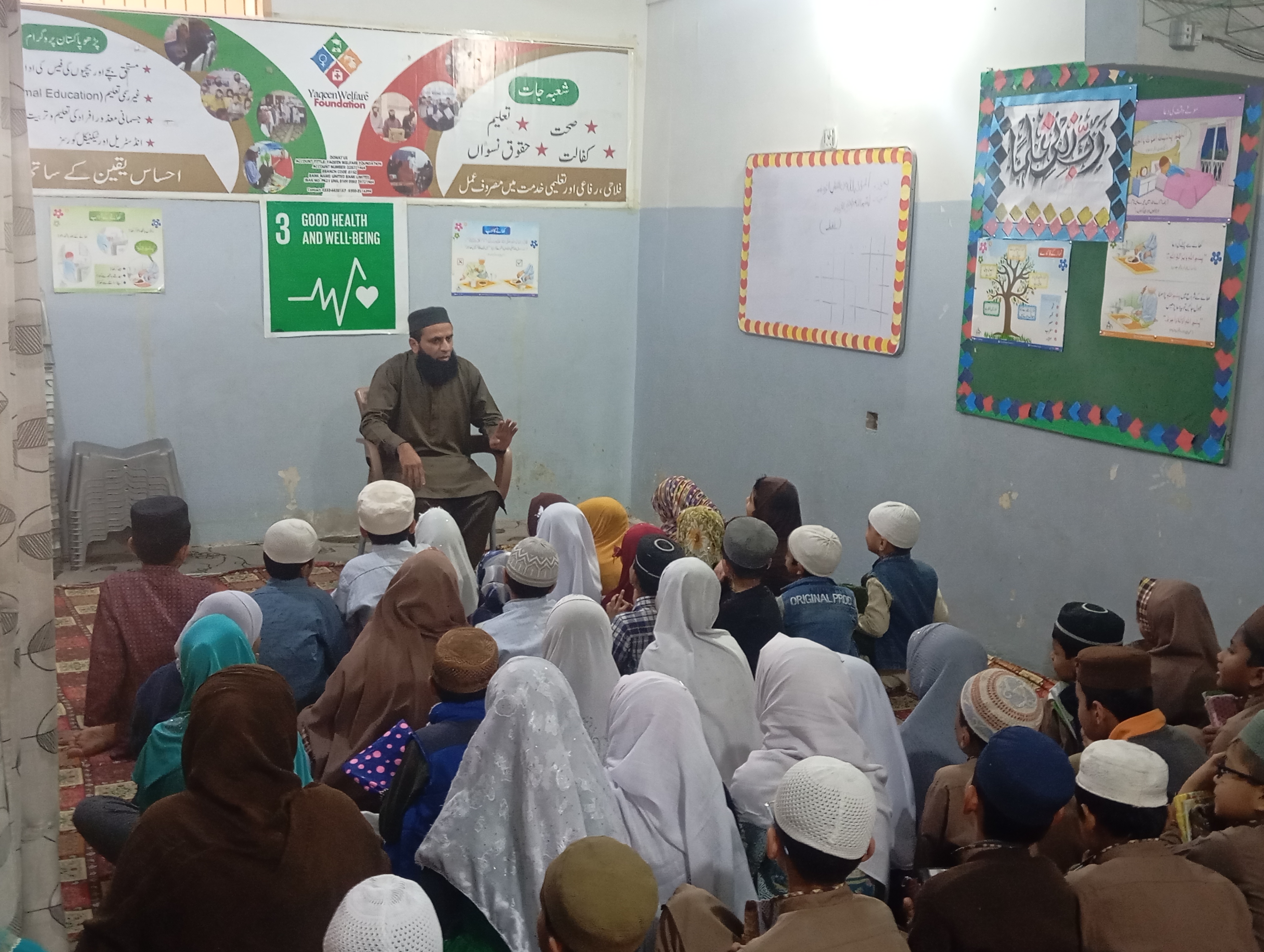 Education is Not Charity – It Is an Investment in Pakistan’s Future image 13