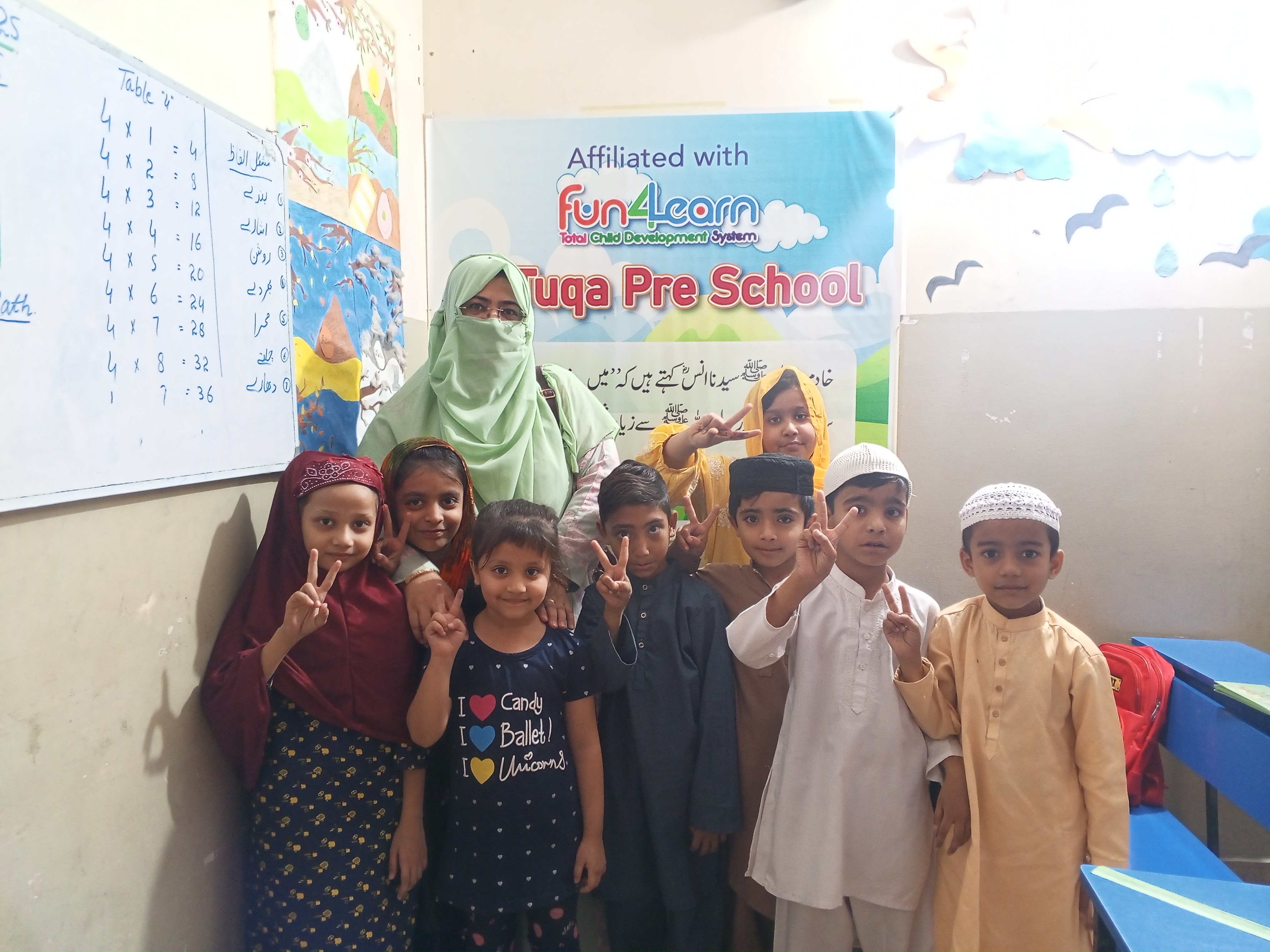 Education is Not Charity – It Is an Investment in Pakistan’s Future image 13